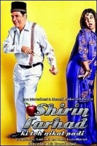 shirin-farhad-ki-toh-nikal-padi-review