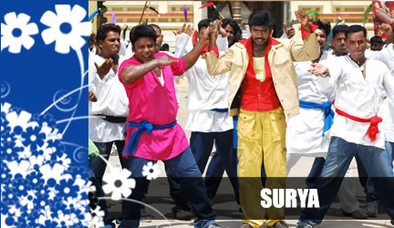 Surya