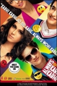 always-kabhi-kabhi-review