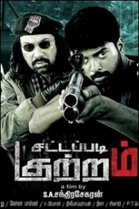 sattapadi-kutram-review