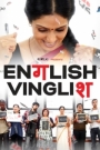 English Vinglish Movie Review