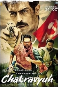 chakravyuh-review