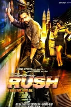 Rush Movie Review