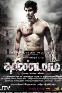 thaandavam-review