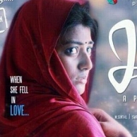The second schedule of Prabhu Solomon’s Kayal will kick off in Ponneri on the 25th of September.