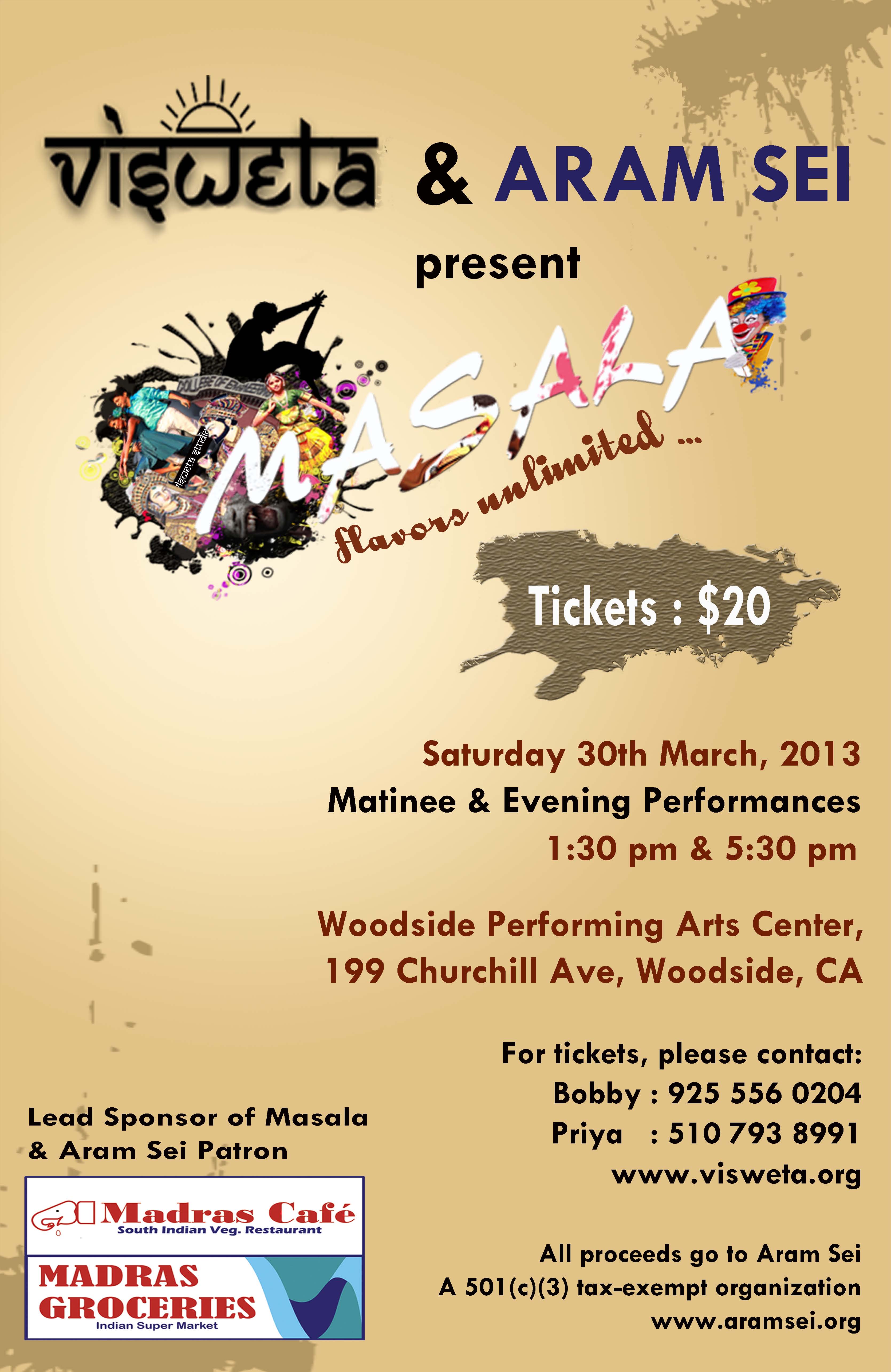 aram-sei-photos-pictures-stills