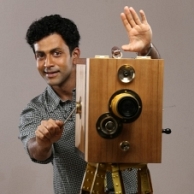 JC Daniel, the ADR movie starring Prithviraj is releasing on the 24th of October