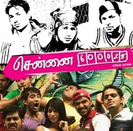 Director Sasitharan has been roped in for Kadai Enn 6