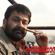 mohanlal-photos-pictures-stills mohanlal-photos-pictures-stills