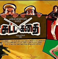 the-producer-with-five-in-hand-photos-pictures-stills