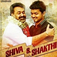 A fight sequence in Jilla involving Vijay and Mohanlal that cost 1 crore rupees