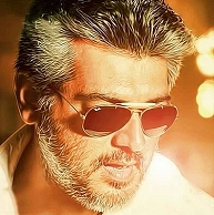 When will Veeram's trailer be released?