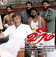 Veeram has turned out as a good comedy based family entertainer