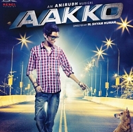 The first look of Aakko features only Anirudh
