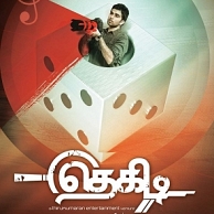 Behindwoods presents the Top 10 Songs of the week (Feb 15 - Feb 21 2014)