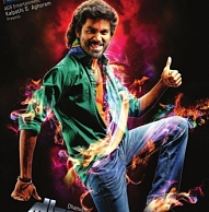 Dhanush will have different appearances in Anegan