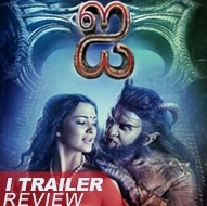 Exclusive: Sneak peek of Shankar's ‘I’ Trailer