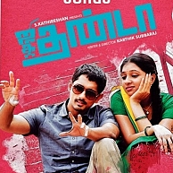 Jigarthanda is turning out to be a blockbuster in a key overseas market