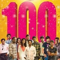 Arya and Nayanthara starrer Raja Rani completes 100 days