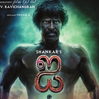 Shankar's magnus opus I trailer to release on?
