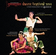 SMARAN DANCE FESTIVAL 2014 SMARAN DANCE FESTIVAL 2014