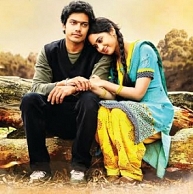 The music of Amara Kaaviyam to release on...