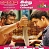 Jigarthanda - A 3rd success and 30 more ...