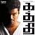 Kaththi will set a record !