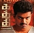 Kaththi's trailer is about to create a record?
