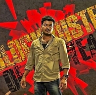 Vijay's Kaththi - extra-ordinary 1st day box-office gross / net in the South
