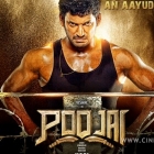 Vishal is set to have a strong Diwali !!