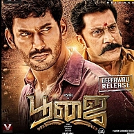 Vishal's Poojai takes the early lead in bookings