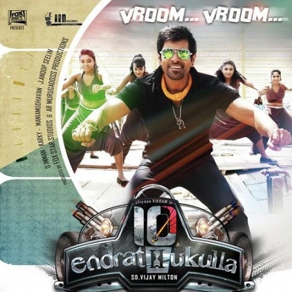 10 Endrathukulla has grossed around 13 crores in Tamil Nadu after the opening weekend