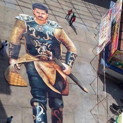 A 120 feet cutout of Vijay is ready to be placed tomorrow in front of Ram Cinemas, Tirunelveli.