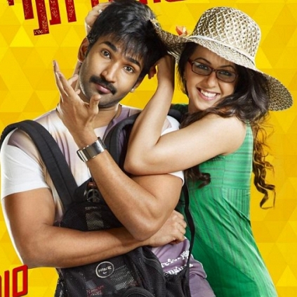 Aadhi's Yagavarayinum Naa Kaakka to release on 26th June.