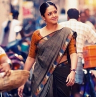 Actress Jyothika's upcoming movie 36 Vayathinile to have 11 tracks by composer Santhosh Narayanan