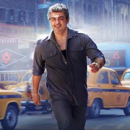 Ajith Kumar will be undergoing a surgery on the 24th of November!