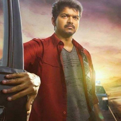 Atlee's Theri starring Vijay will have a teaser released for Pongal 2016