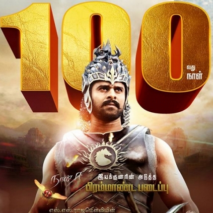 Baahubali enters its 100th day today