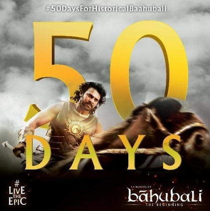 Baahubali surpasses Kaththi's collections in Chennai city