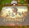 A Guinness world record for Baahubali!