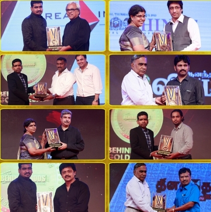Behindwoods Gold Medal winners from other media houses