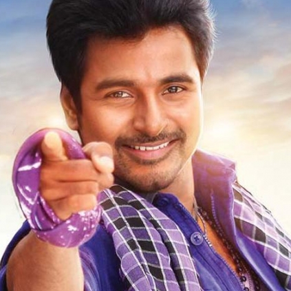 Details about Sivakarthikeyan's next project to be announced on July 1st at 11am