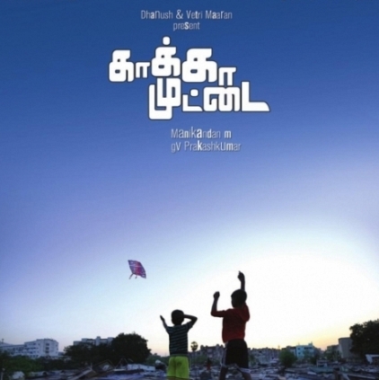 Director Manikandan of Kaakka Muttai on the response for his film