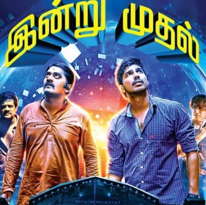 Director Ravikumar of Indru Netru Naalai talks about the response to his film and also his next film plans Director Ravikumar of Indru Netru Naalai talks about the response to his film and also his next film plans