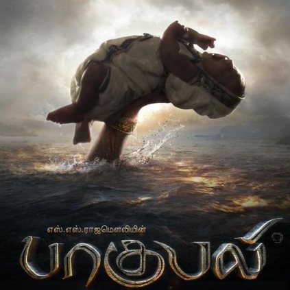 Director S.S.Rajamouli's Baahubali to release on July 10, 2015