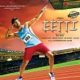 eetti-has-grossed-around-4-crores-in-tamil-nadu-after-the-opening-weekend-photos-pictures-stills TN Box Office - Atharvaa's Eetti makes a good dent