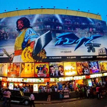 Eetti to release on December 11th