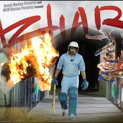 Azhar tamil hd movie