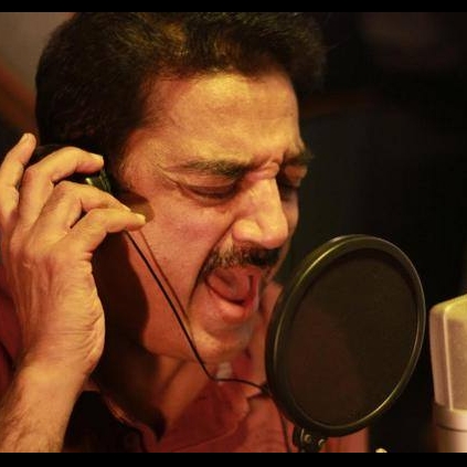 For Avam, Kamal sings to Karky's lyrics for a song with international appeal